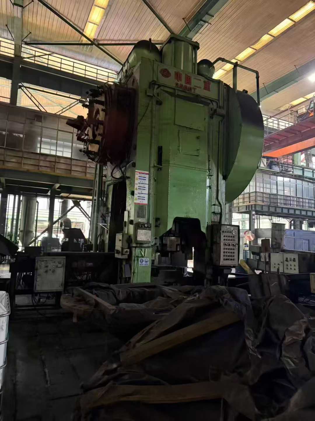 2,500 tons of hot die forging.