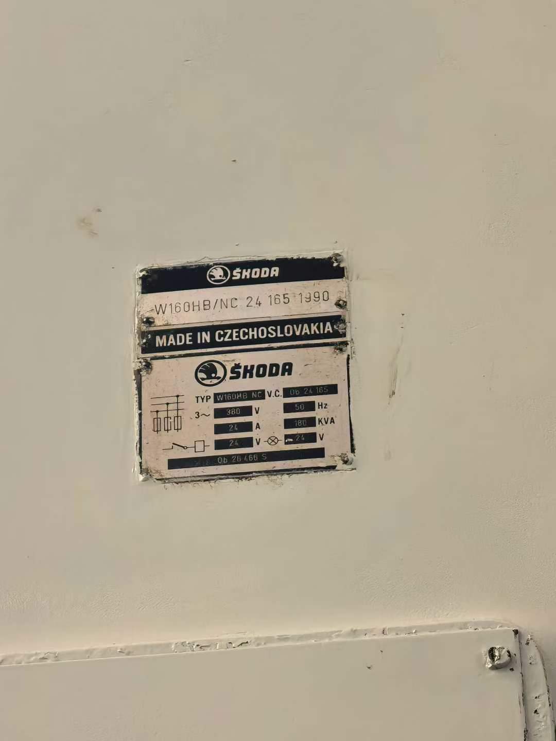 Skoda 6916! 6920! 6925 land-based boring and milling machine.