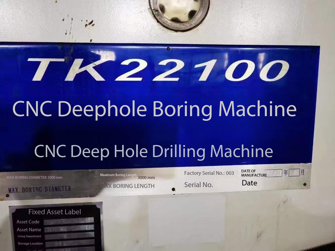 Starfire 1m x 4m CNC deep hole boring machine.