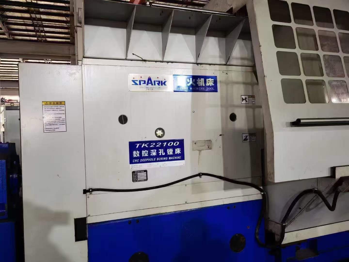 Starfire 1m x 4m CNC deep hole boring machine.