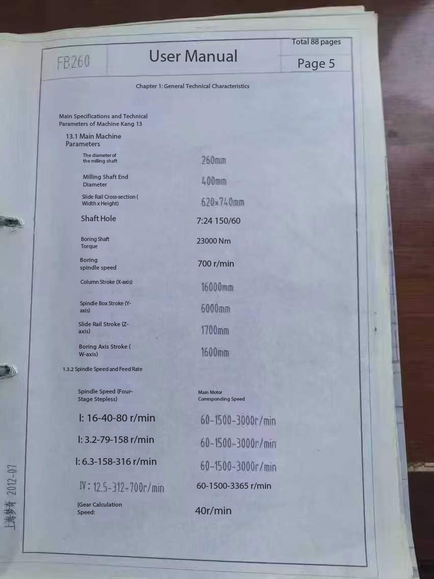 FB260 Wuzhong CNC pedestal lathe, 6 × 18 meters, TK6926 Wuzhong CNC pedestal lathe! Rotary table 4 × 4 meters.