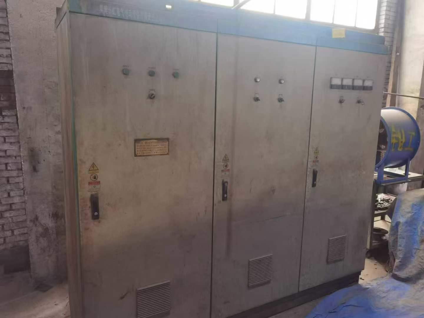 5-meter vertical mill.