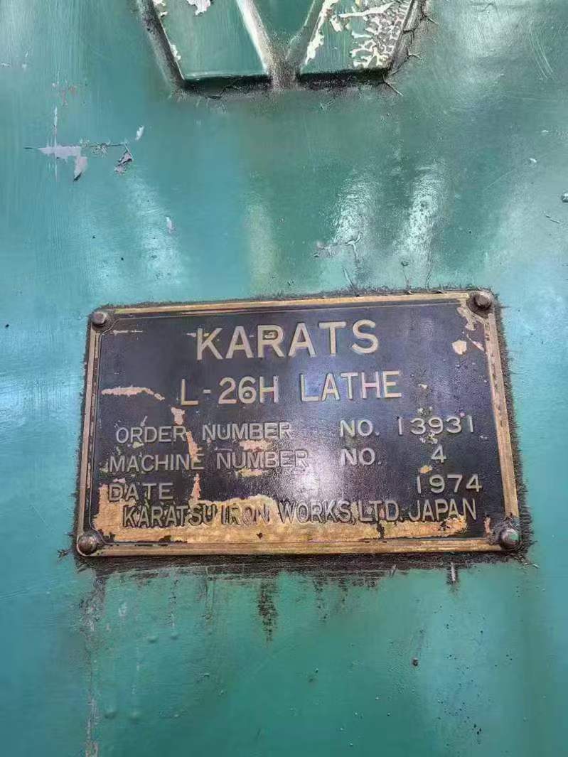 A 3.5-meter x 10-meter Japanese Tonchū heavy cargo van! Capacity: 120 tons.