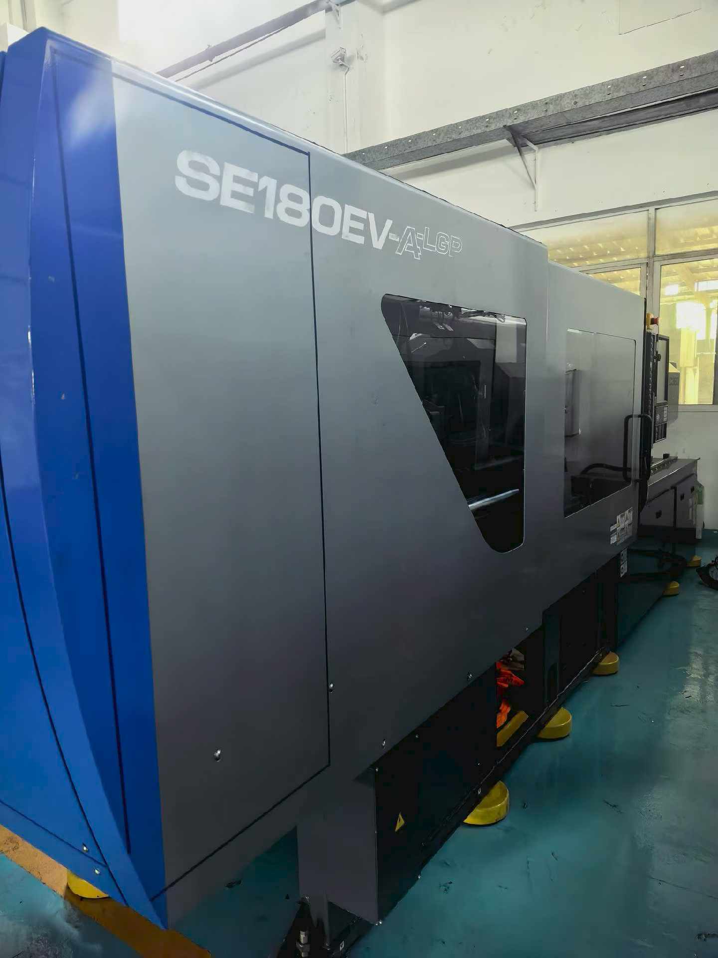 Injection molding machine.