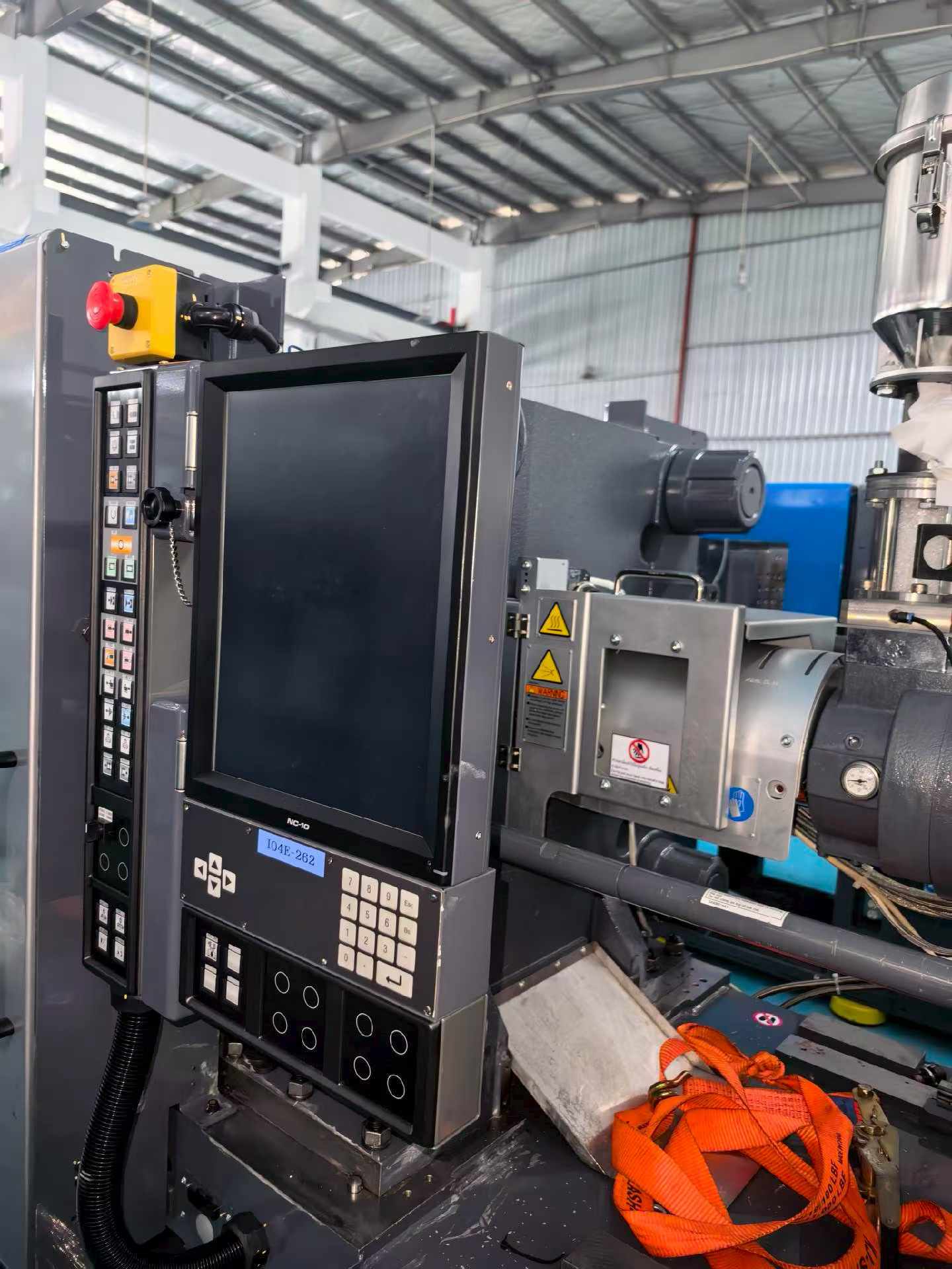 Injection molding machine.