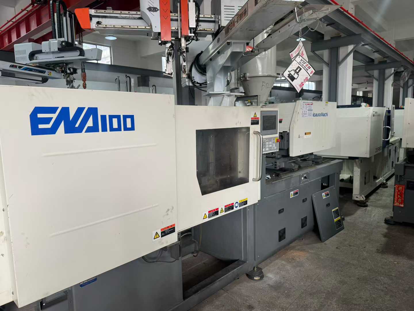 FANUC/Toshiba motor 100/150-180T.