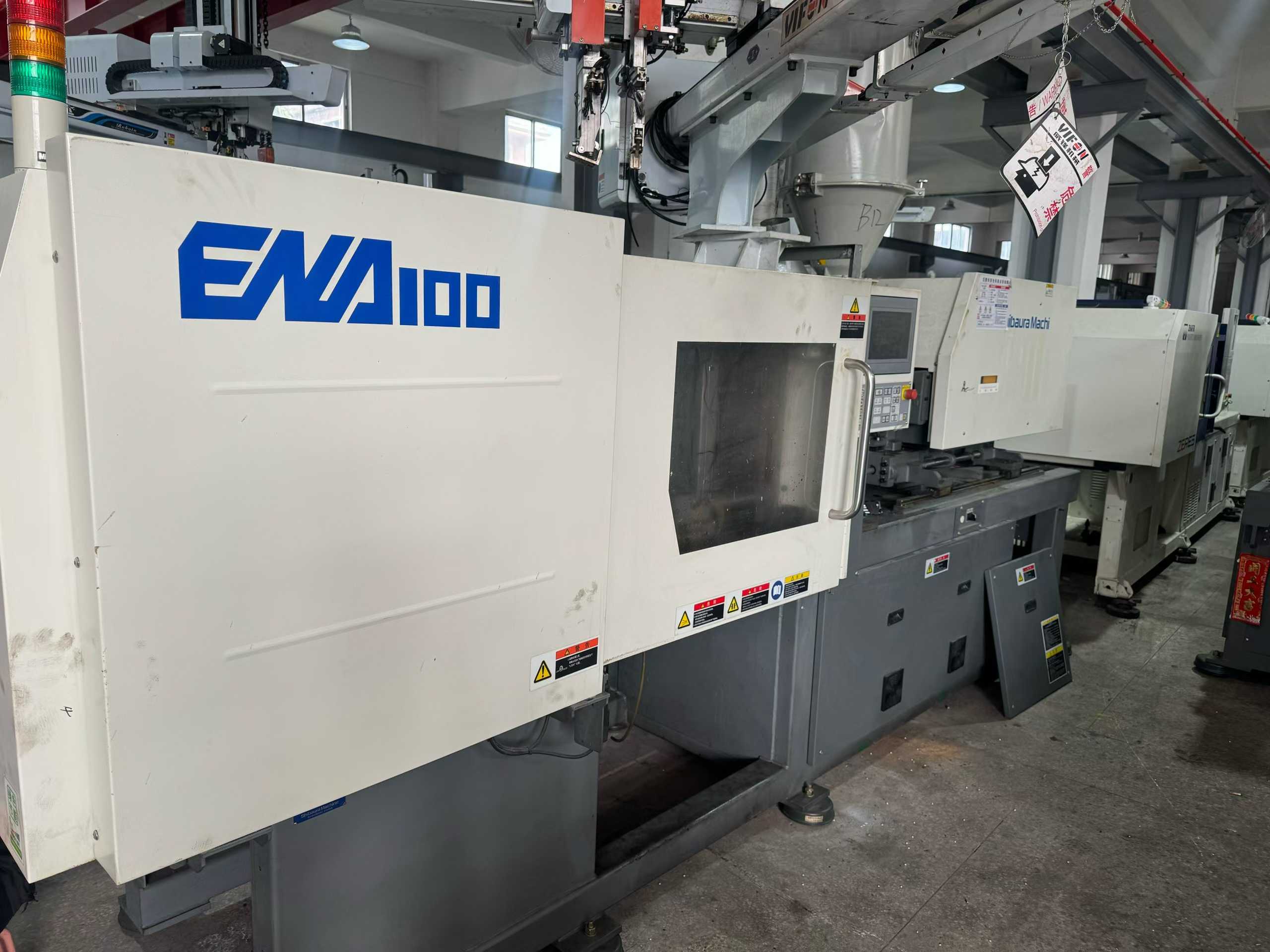 FANUC/Toshiba motor 100/150-180T.