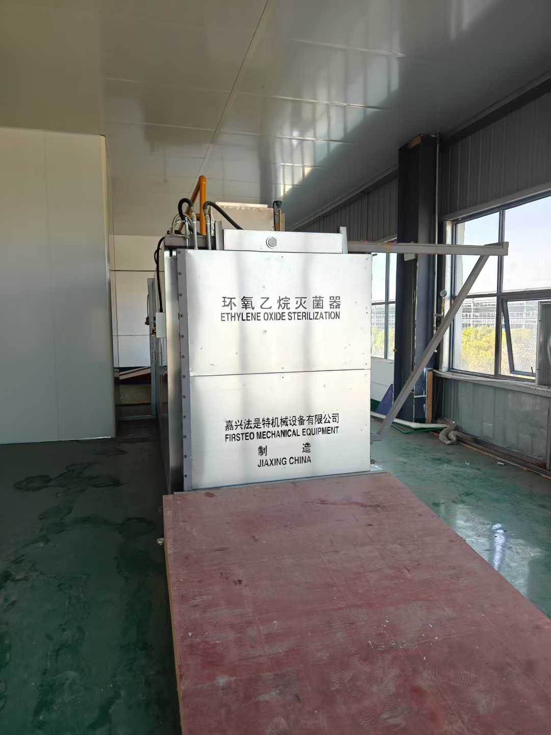 20 cubic meters of ethylene oxide sterilization cabinet.