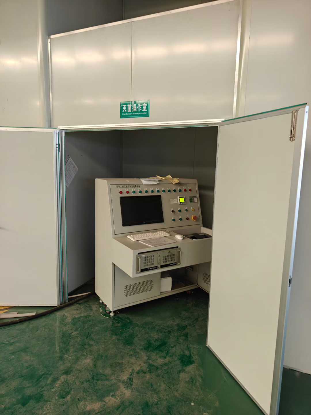 20 cubic meters of ethylene oxide sterilization cabinet.