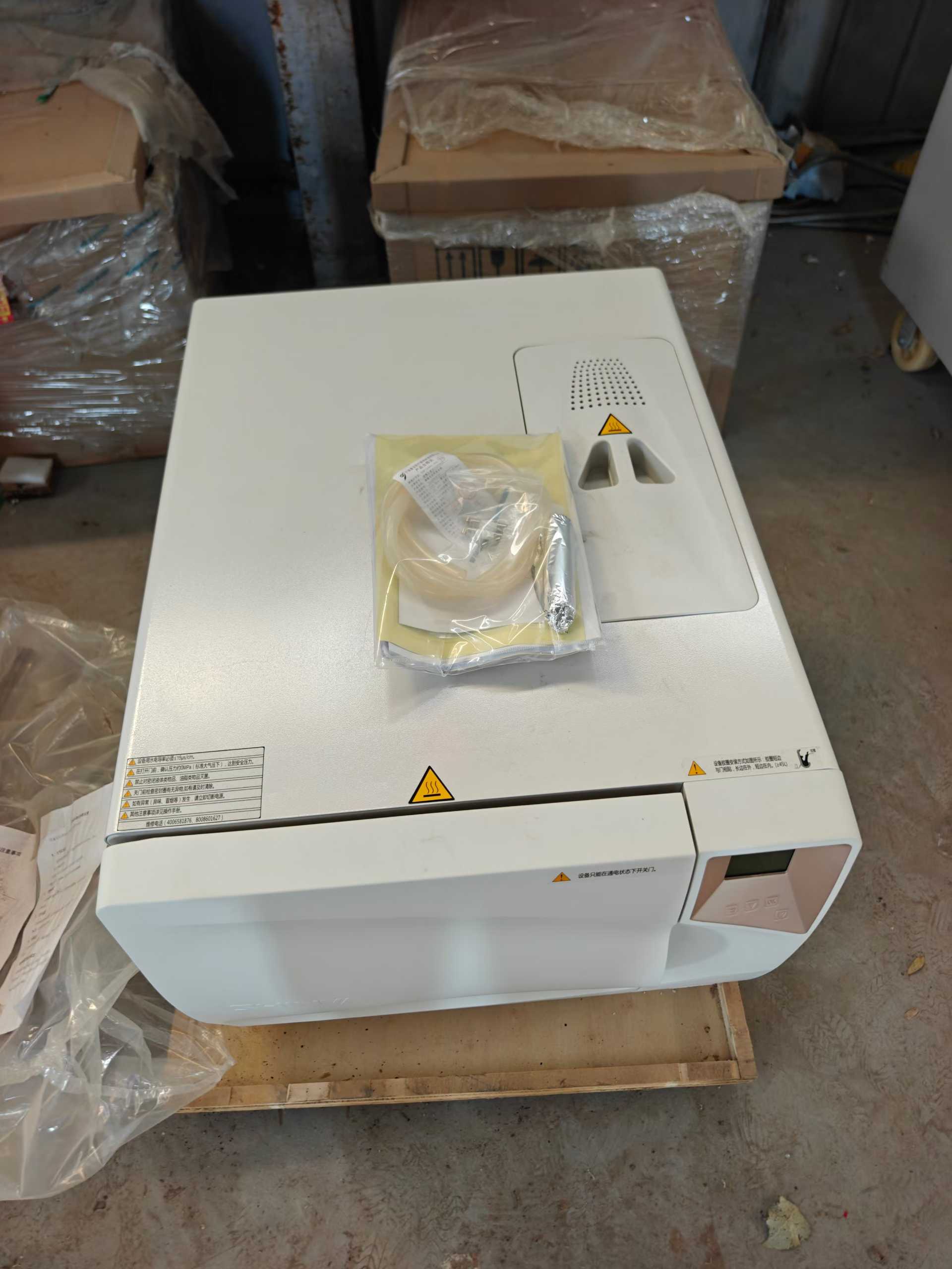 45-liter desktop steam sterilizer.