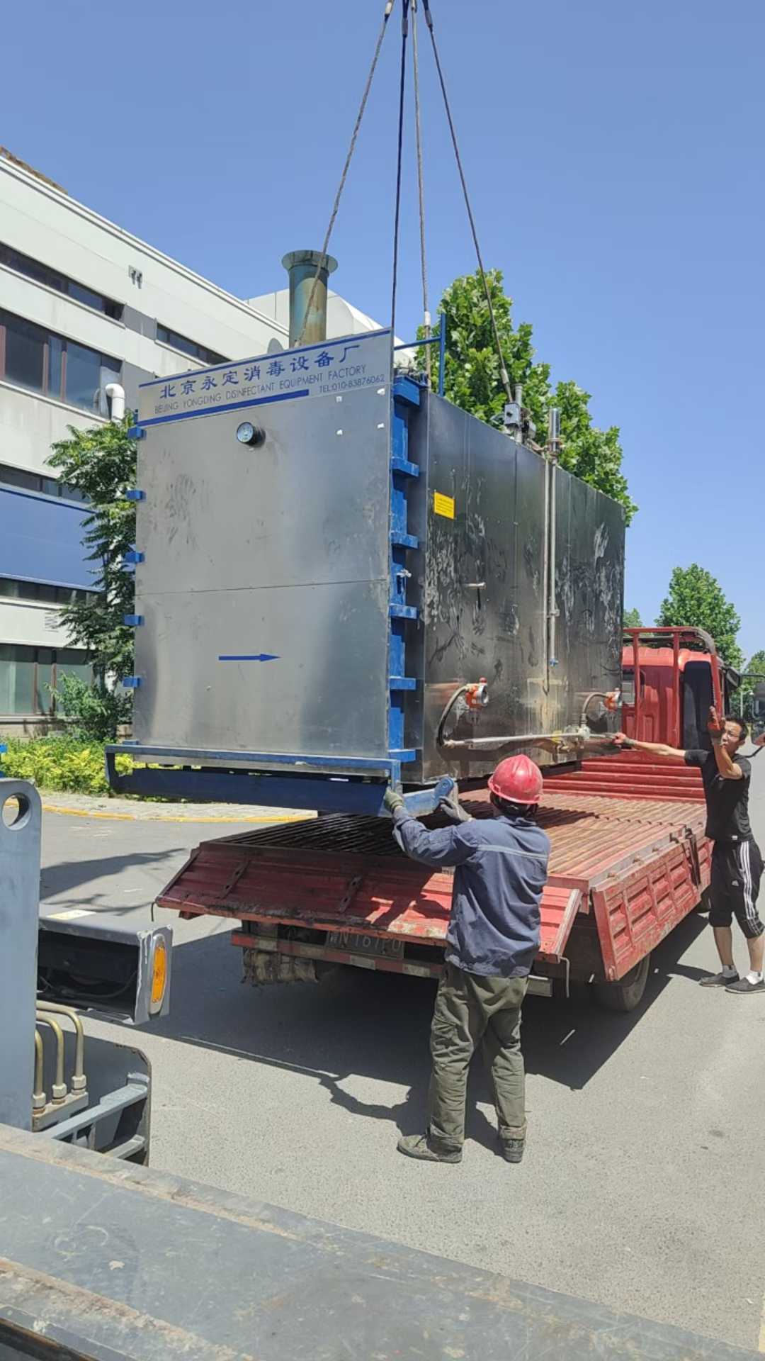 6 cubic meters of ethylene oxide sterilization cabinet.
