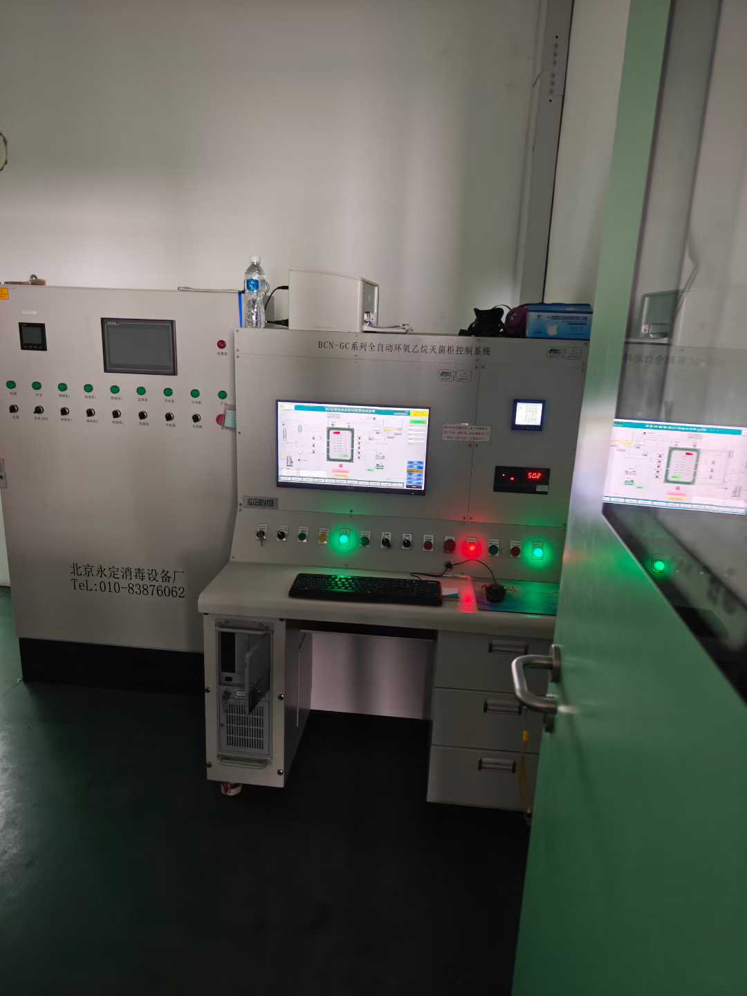 60 cubic meters of ethylene oxide sterilization cabinet.