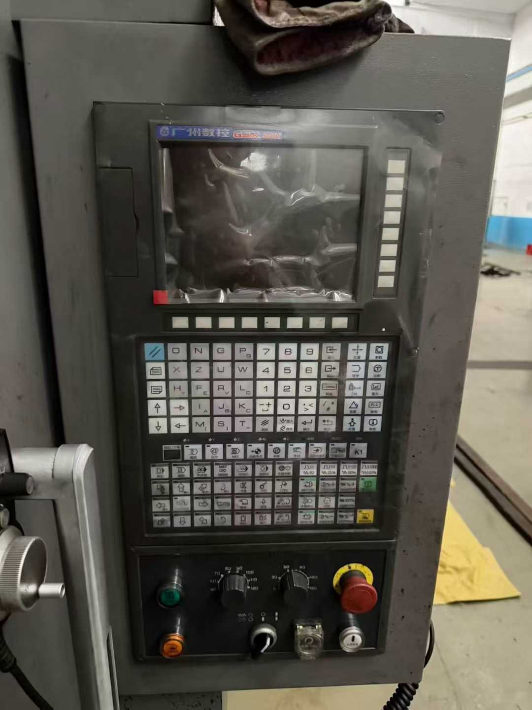 High-speed CNC lathe.