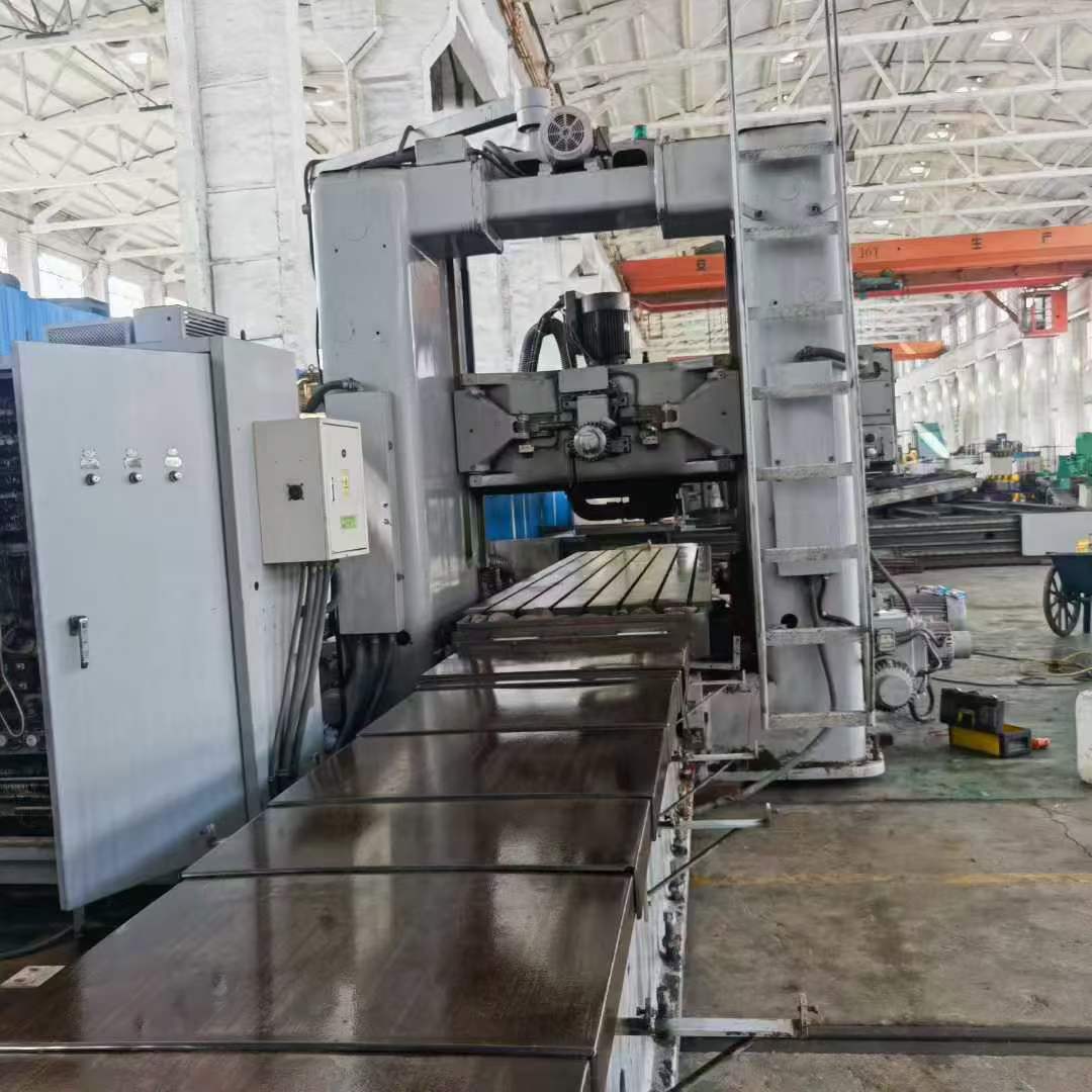 Gantry milling machine.