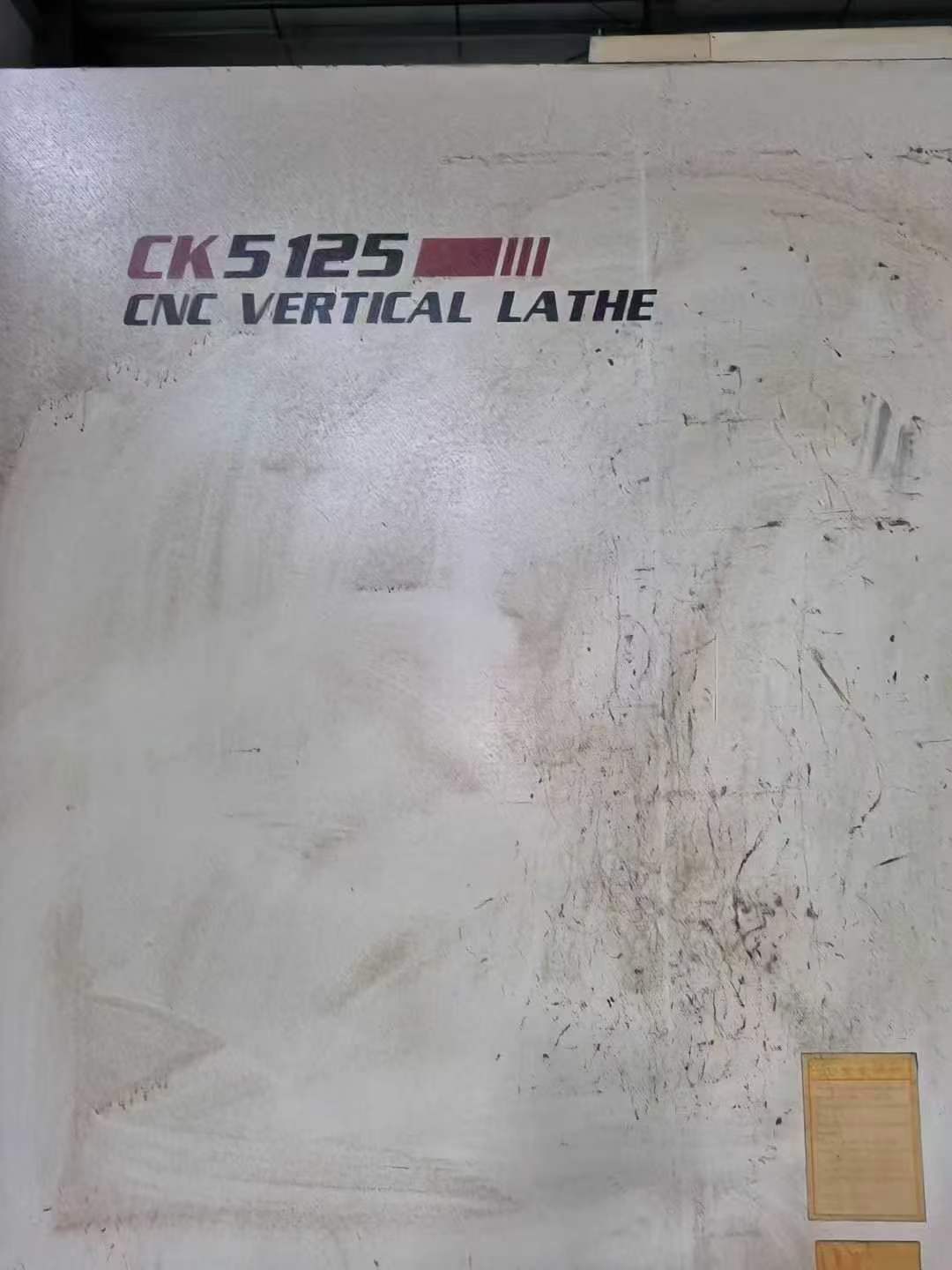 Xinghuo 2.5-meter original CNC high-speed lathe! Processing height of 2 meters! Load capacity of 16 tons! Rotation speed of 200 revolutions! Less frequently used in place! Self-weight of 57 tons!