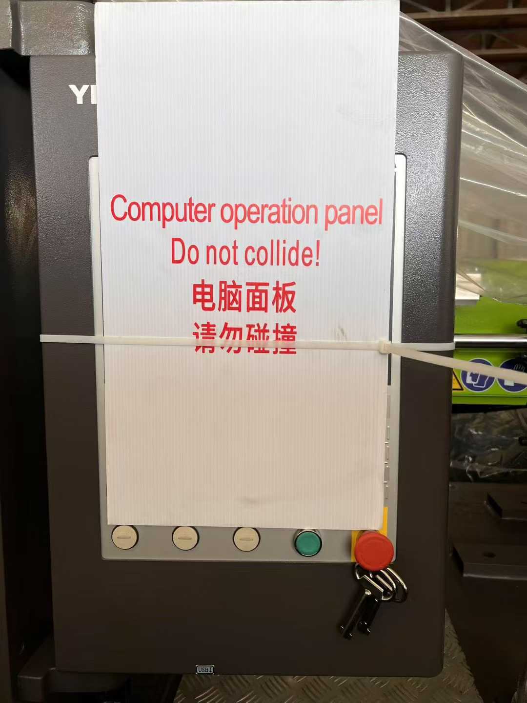 Yizumi 180, lower mold 560, screw rod 40. Yizumi 240, lower mold 630, screw diameter 60, brand new motor.