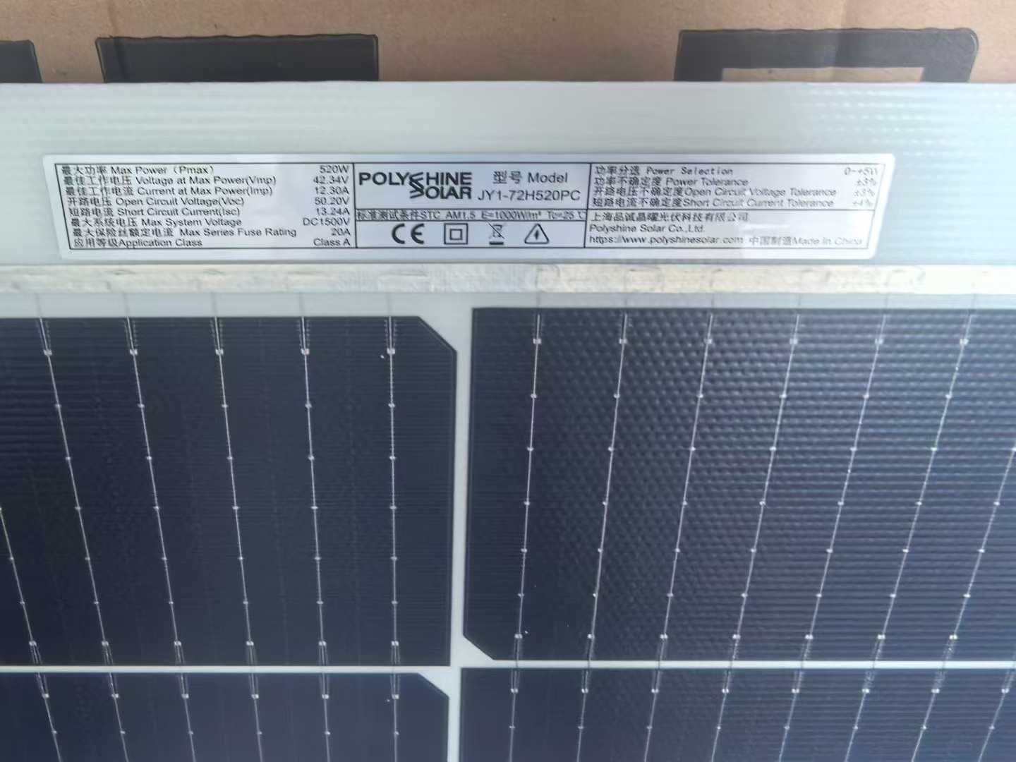 Solar panels.