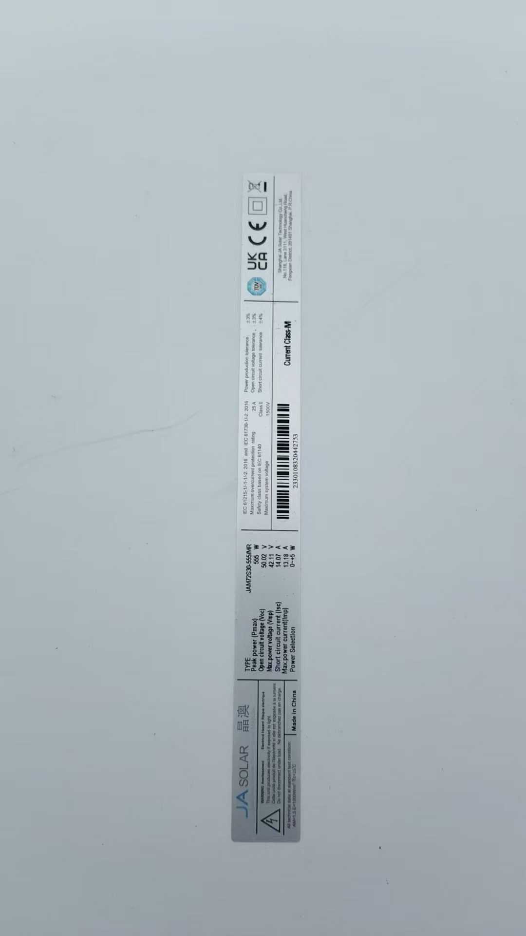 Jing’ao single-sided 555, disassembly board, 860 pieces in total.
