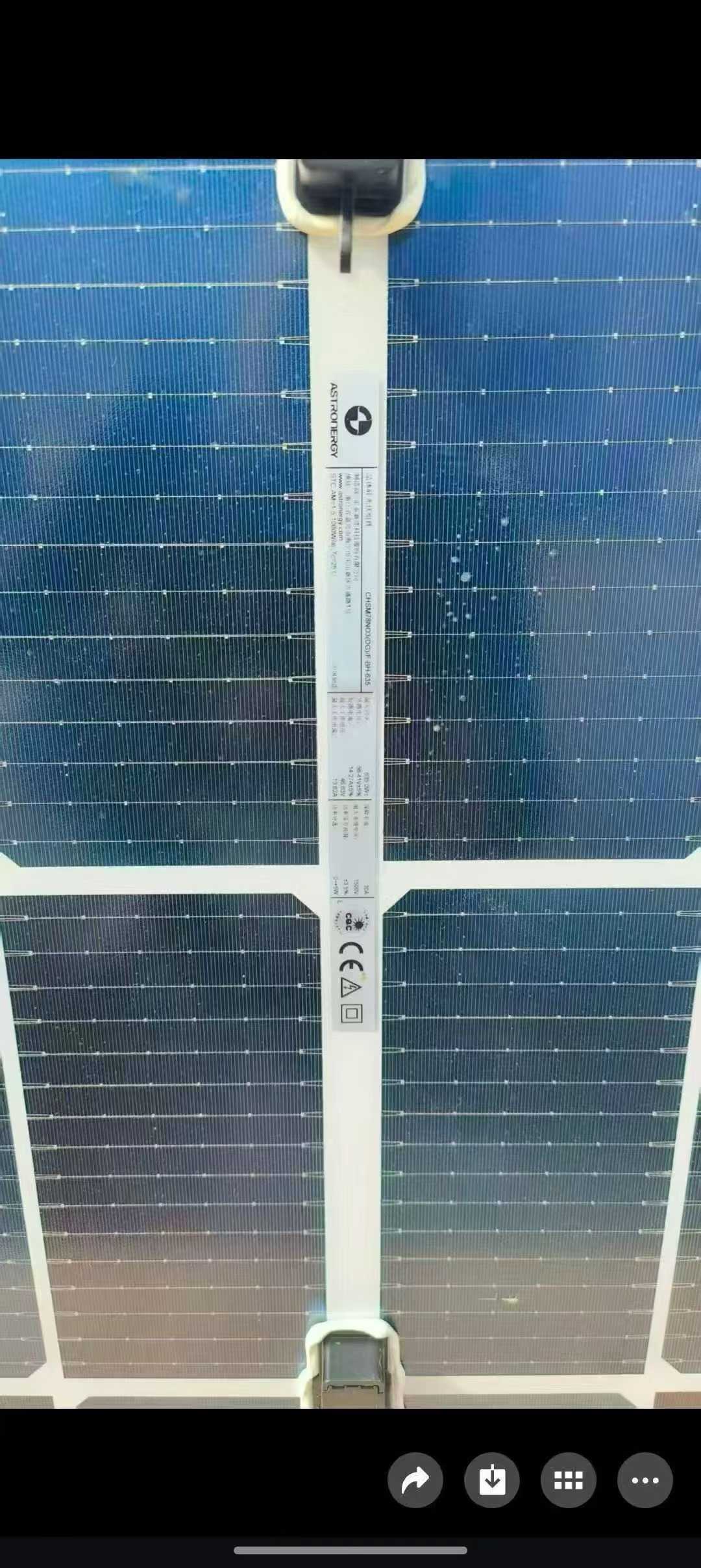 Zhengtai’s disassembled 635 units have arrived with 800 pieces. They have not been powered on and are in excellent condition.