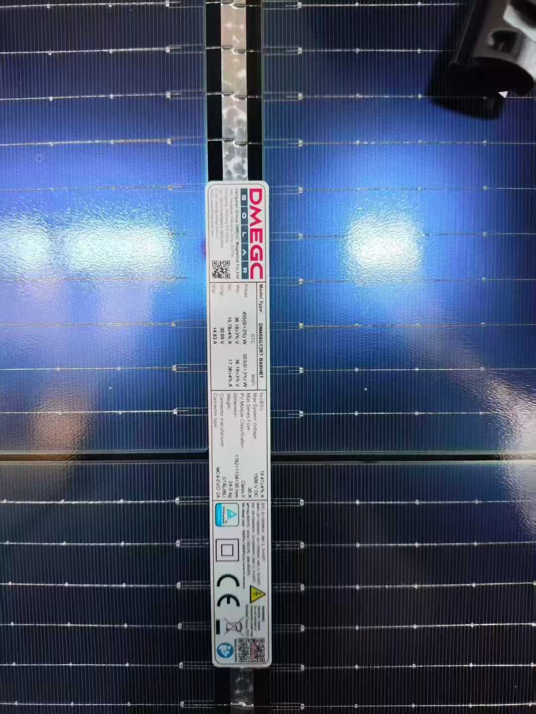 Dongmiao 455 Dual-Glass, Fully Black, High Transmission, 972 Pieces.