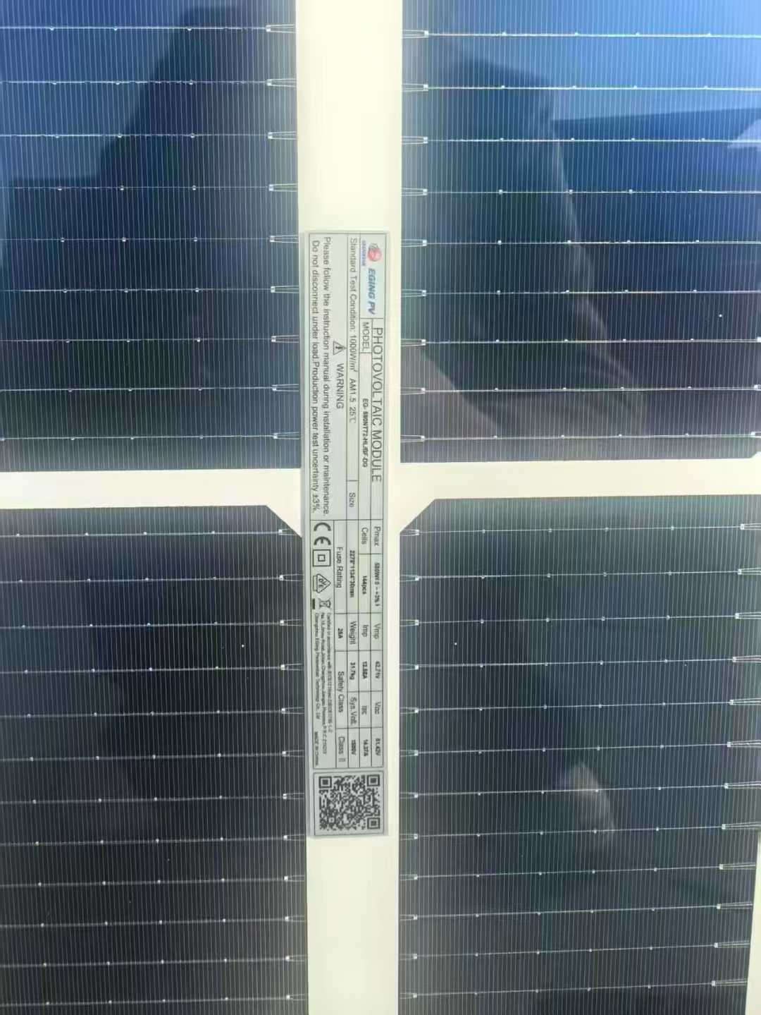 Yijian A-grade dual-sided 580, remaining engineering n-type 16-wire, 4,000 pieces expected to arrive.