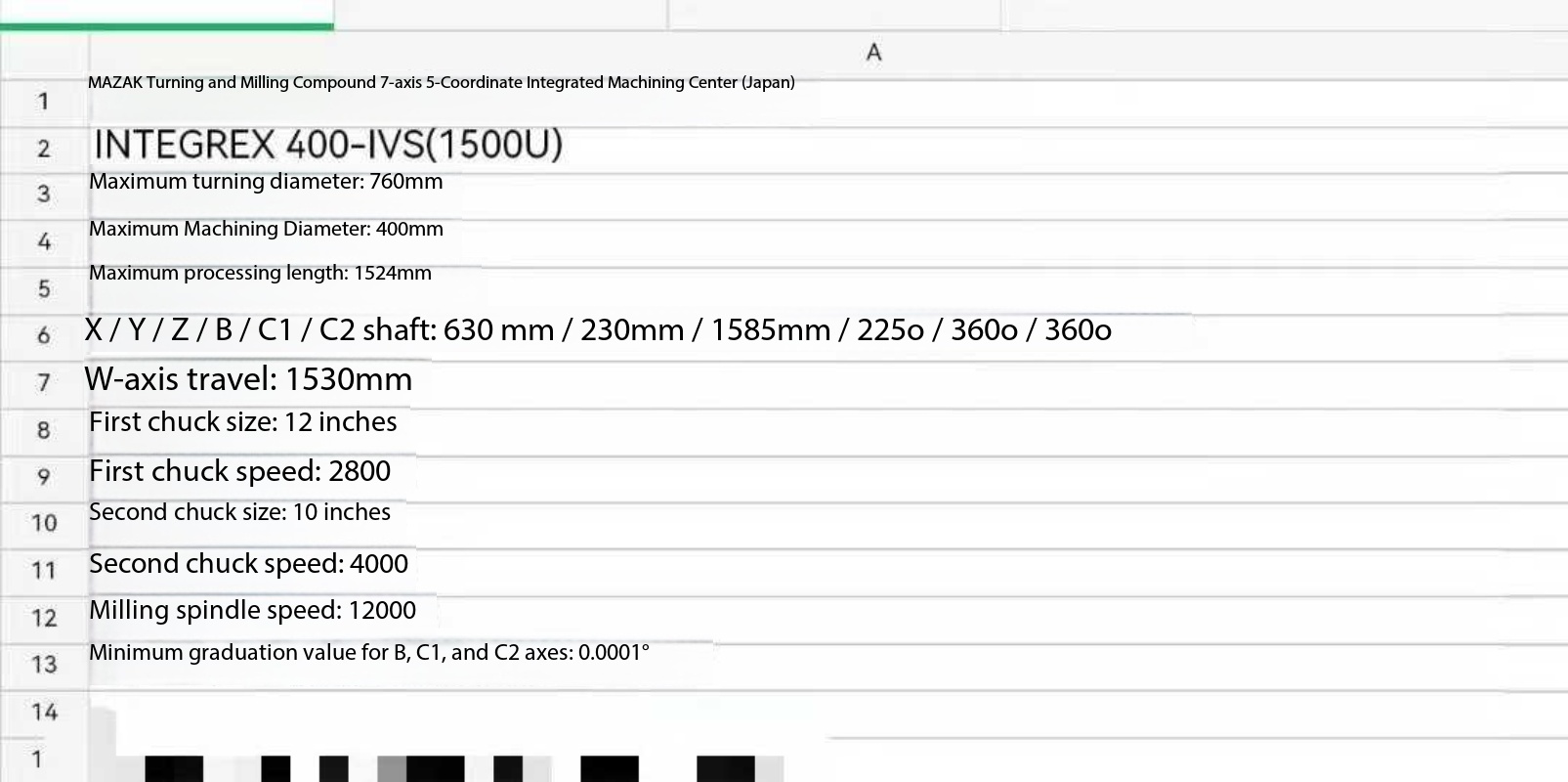 Japanese Ma-Tak 7 auxiliary 5 sequential operation.