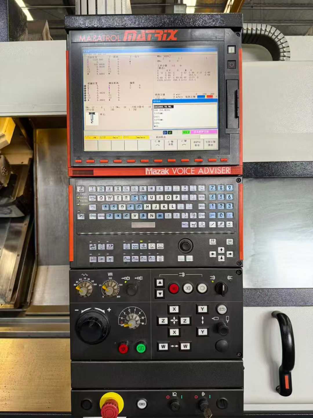 Japanese Ma-Tak 7 auxiliary 5 sequential operation.