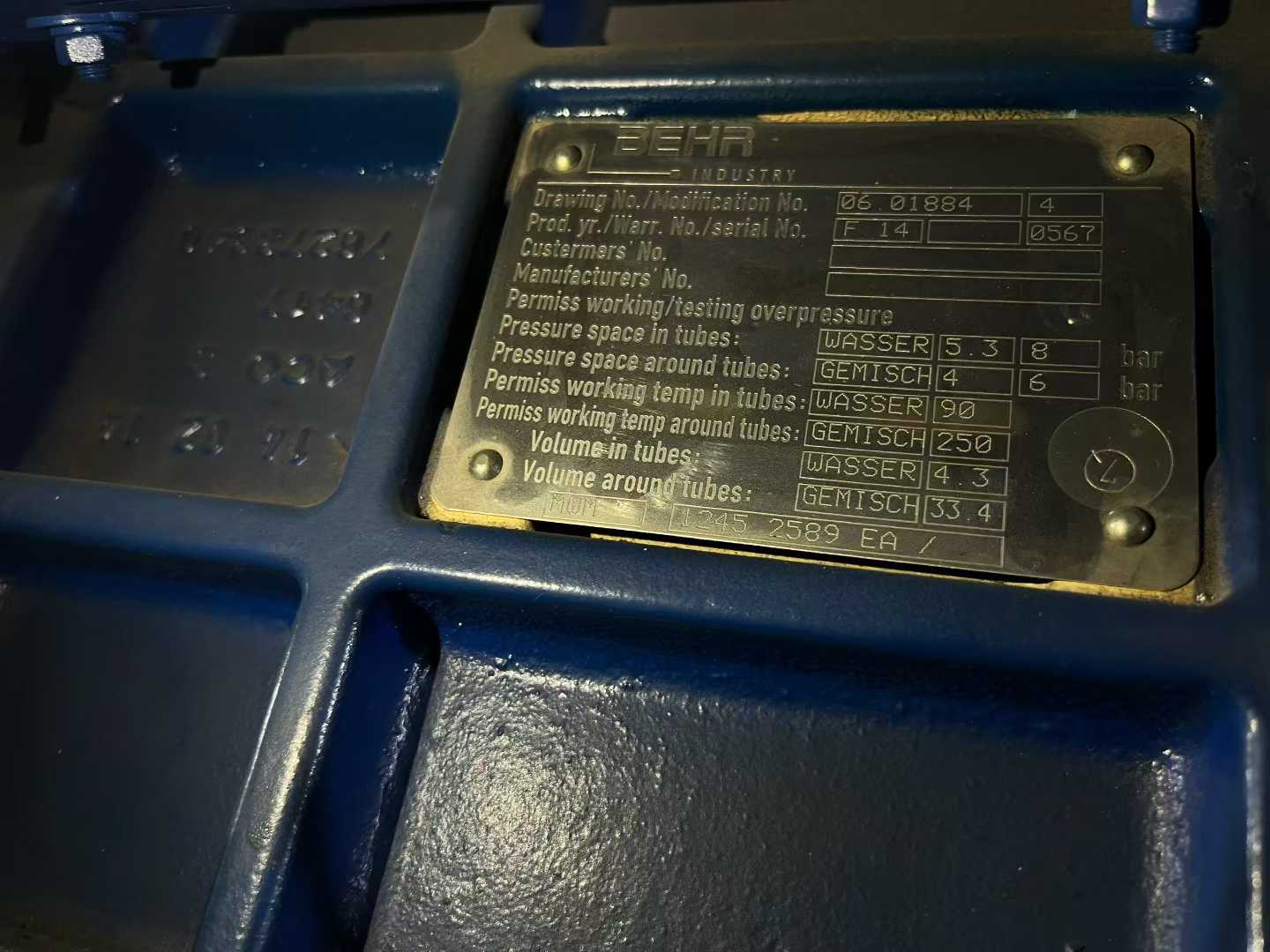 2000kw-MWM Natural gas generator set. 50Hz，10500V。