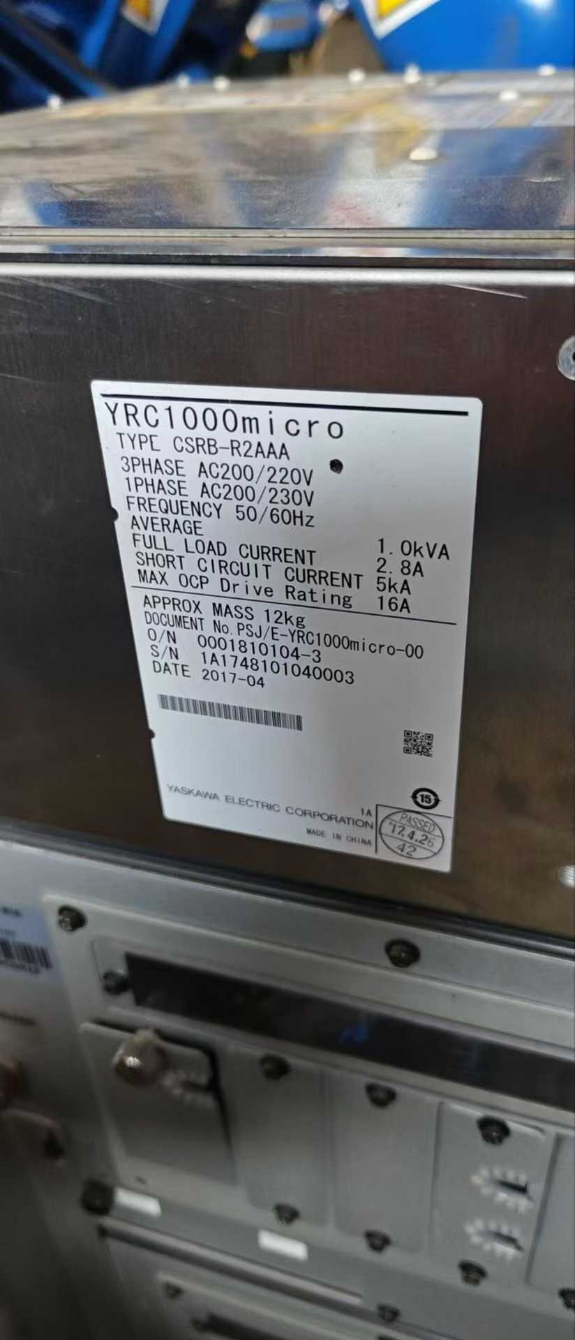 Yaskawa Small 6-axis GP8.