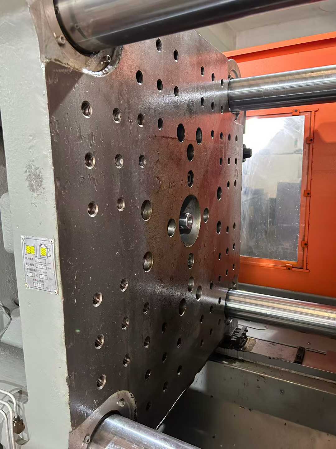 Zhenxiong 258 Servo Machine