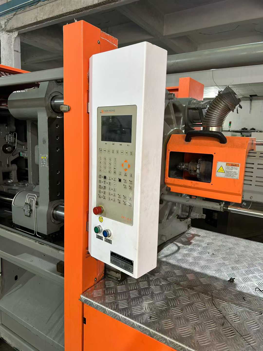 Zhenxiong 258 Servo Machine