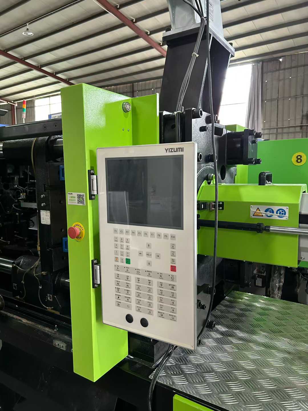 Yizumi SKIII260 series, nearly new condition, equipped with a 5-axis robotic arm, screw diameter 53, glue quantity 584 grams!