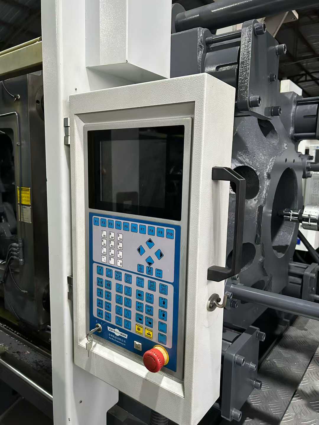 Garmin 368 servo unit.