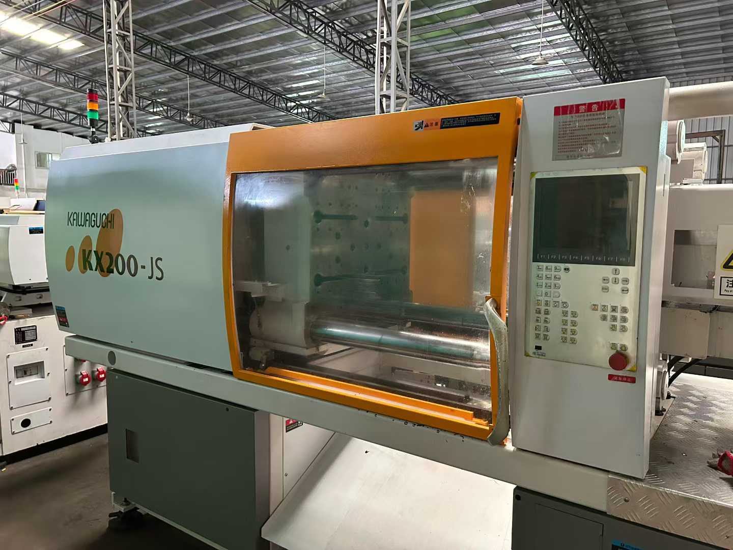 Near-new Japanese Kawaguchi 200 batch, screw diameter 55, year of manufacture 2022.