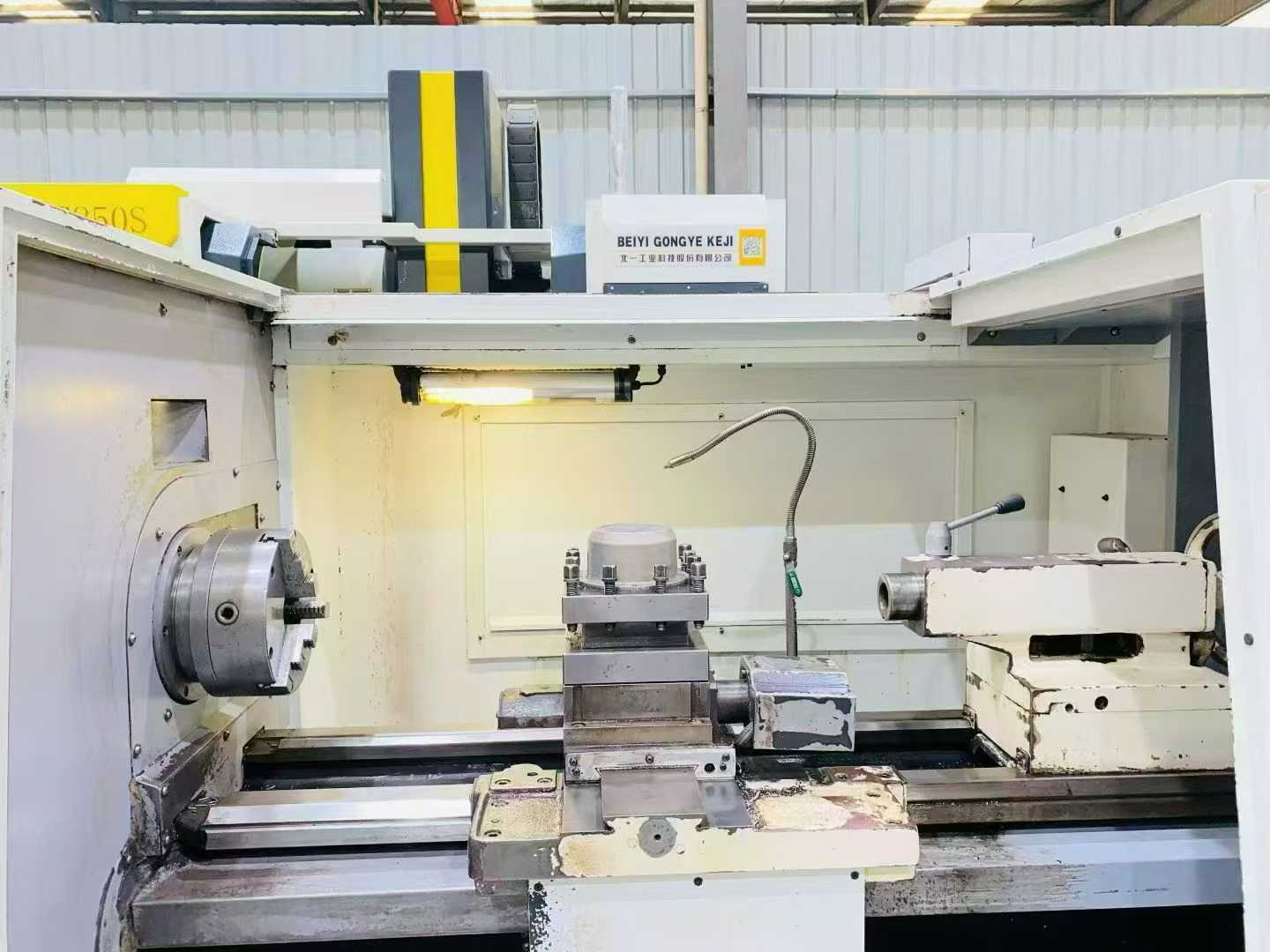 CNC lathe