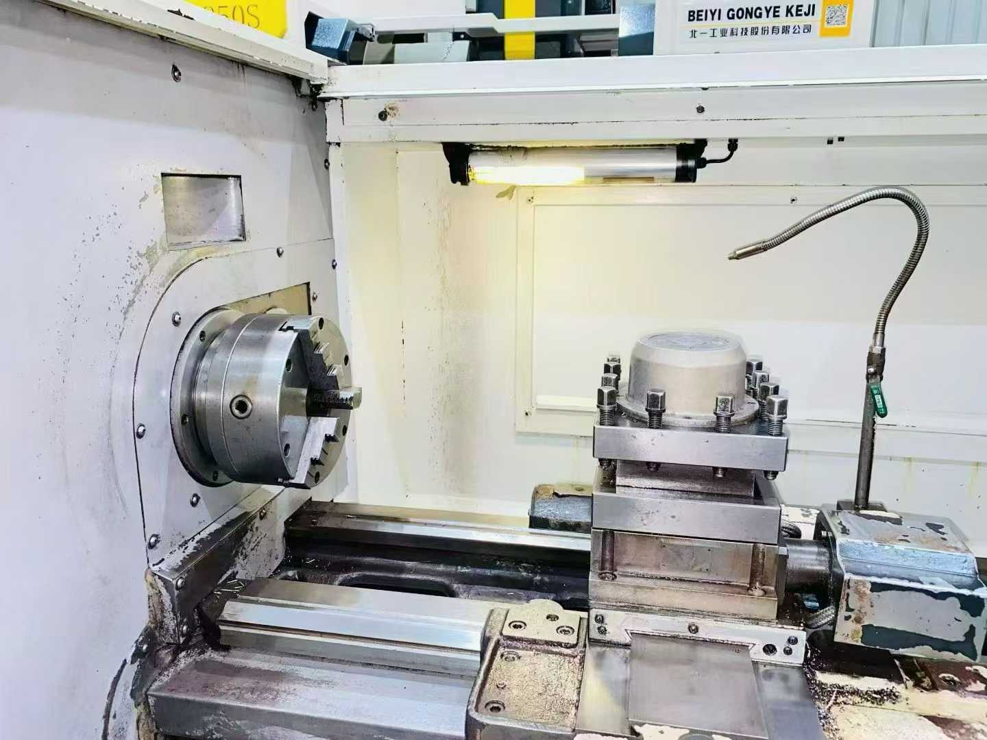 CNC lathe