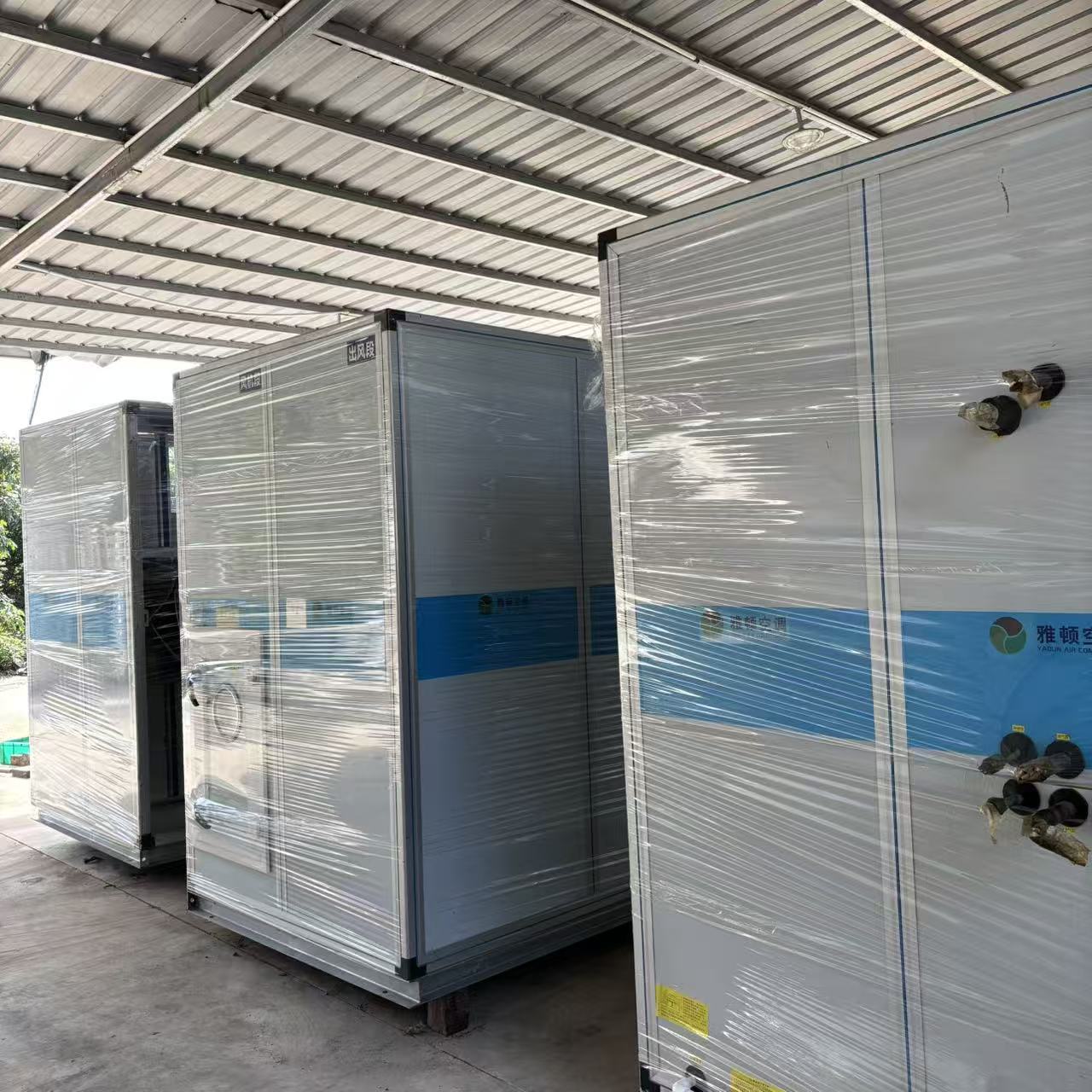 Aveda 30,000 CFM air-cooled, direct-expansion, constant temperature and humidity air treatment unit with air purification and conditioning.