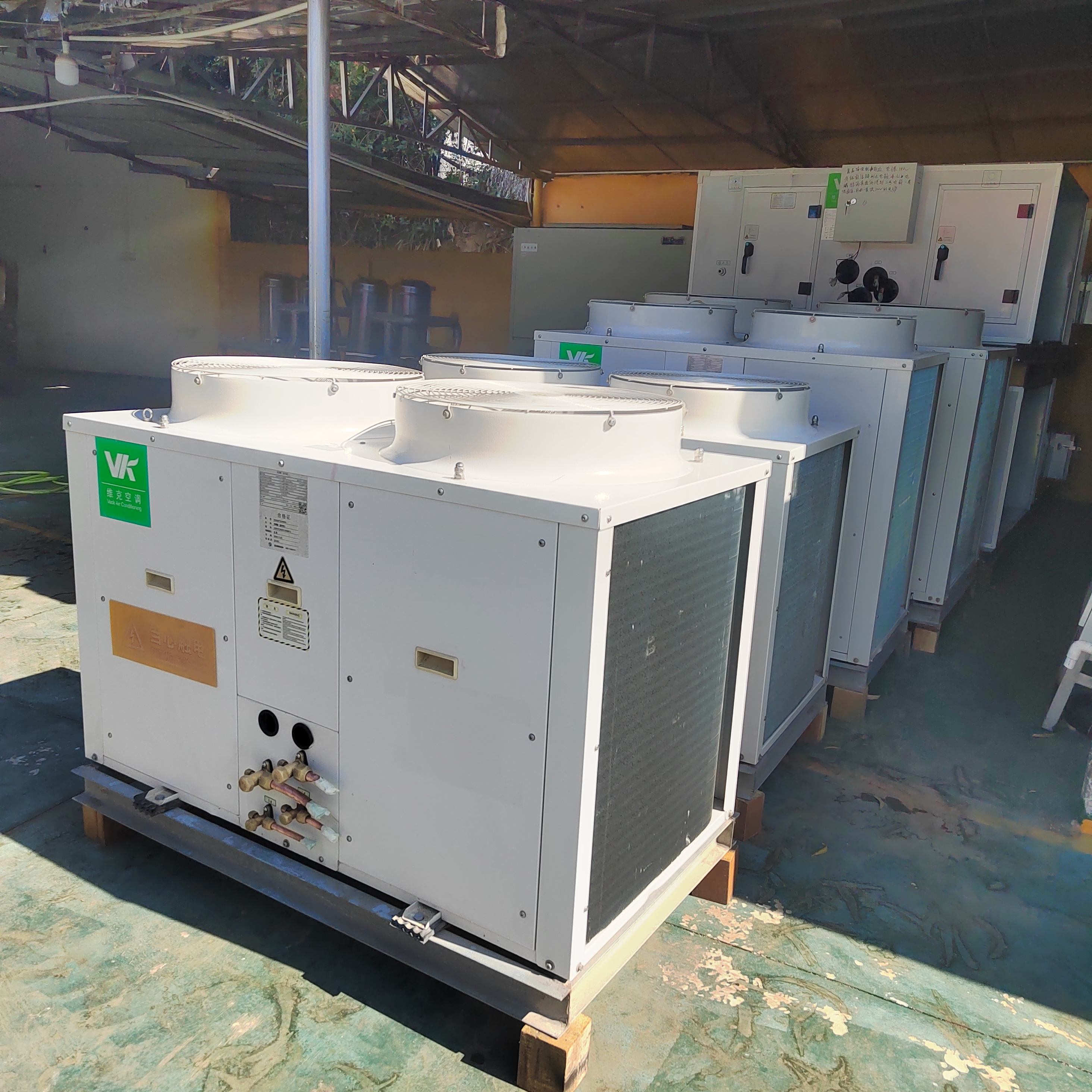 Vic 20 horsepower air-cooled purified central air conditioning system.