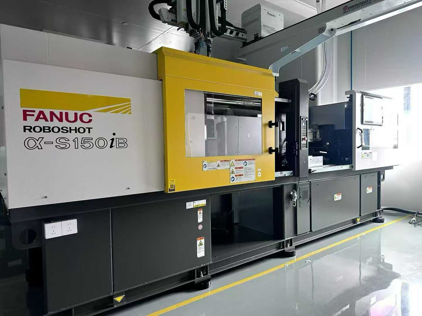 Almost new condition, FANUC 150iB.