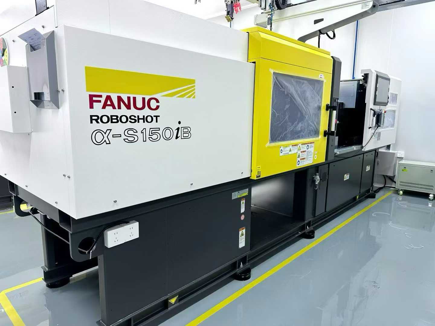 Almost new condition, FANUC 150iB.