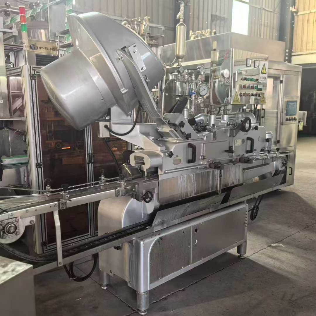 Taiwanese Long Wei Vacuum Sealing Machine.