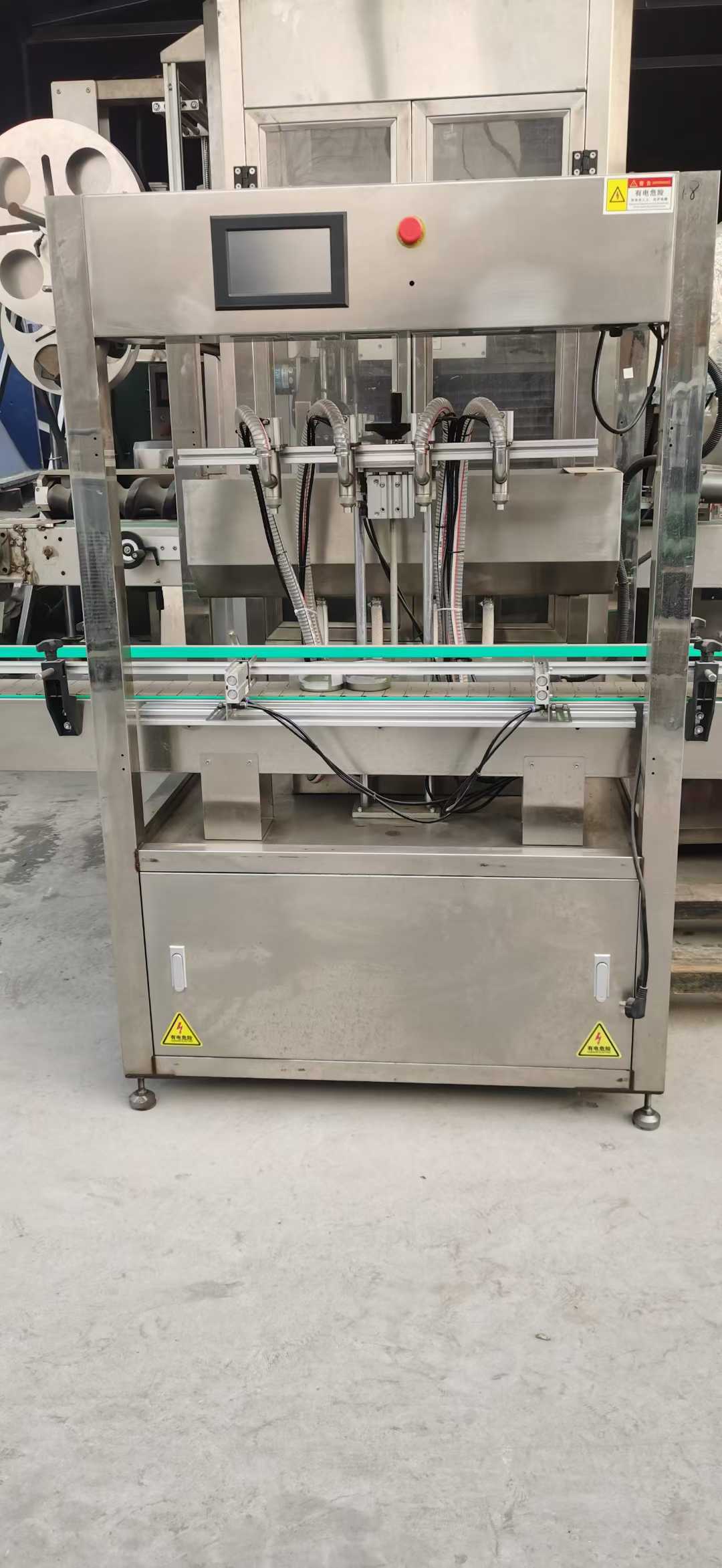 Various models of filling machines.