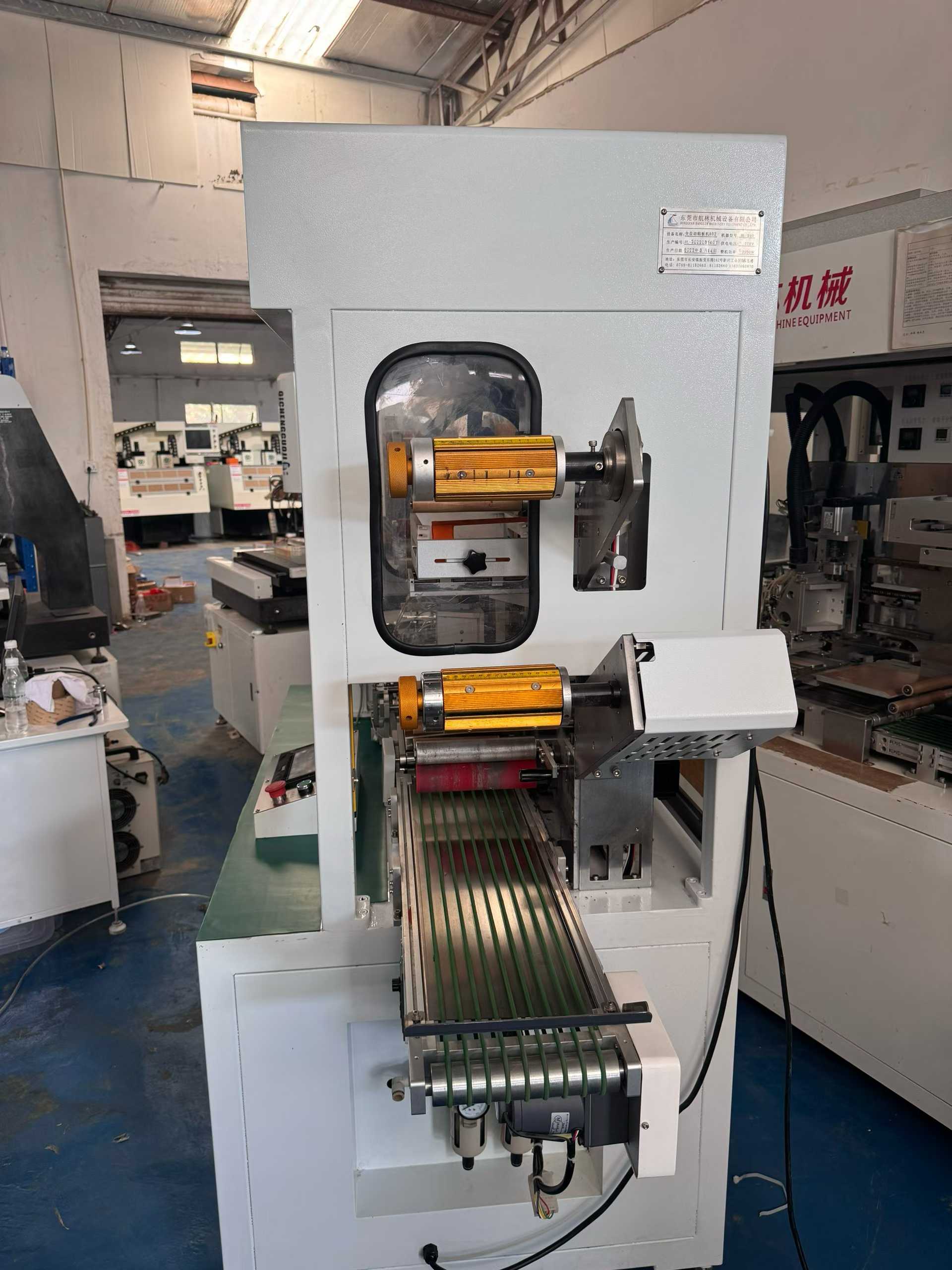 Hanglin’s new bonding machine, manufactured in 2022, for bonding panels.