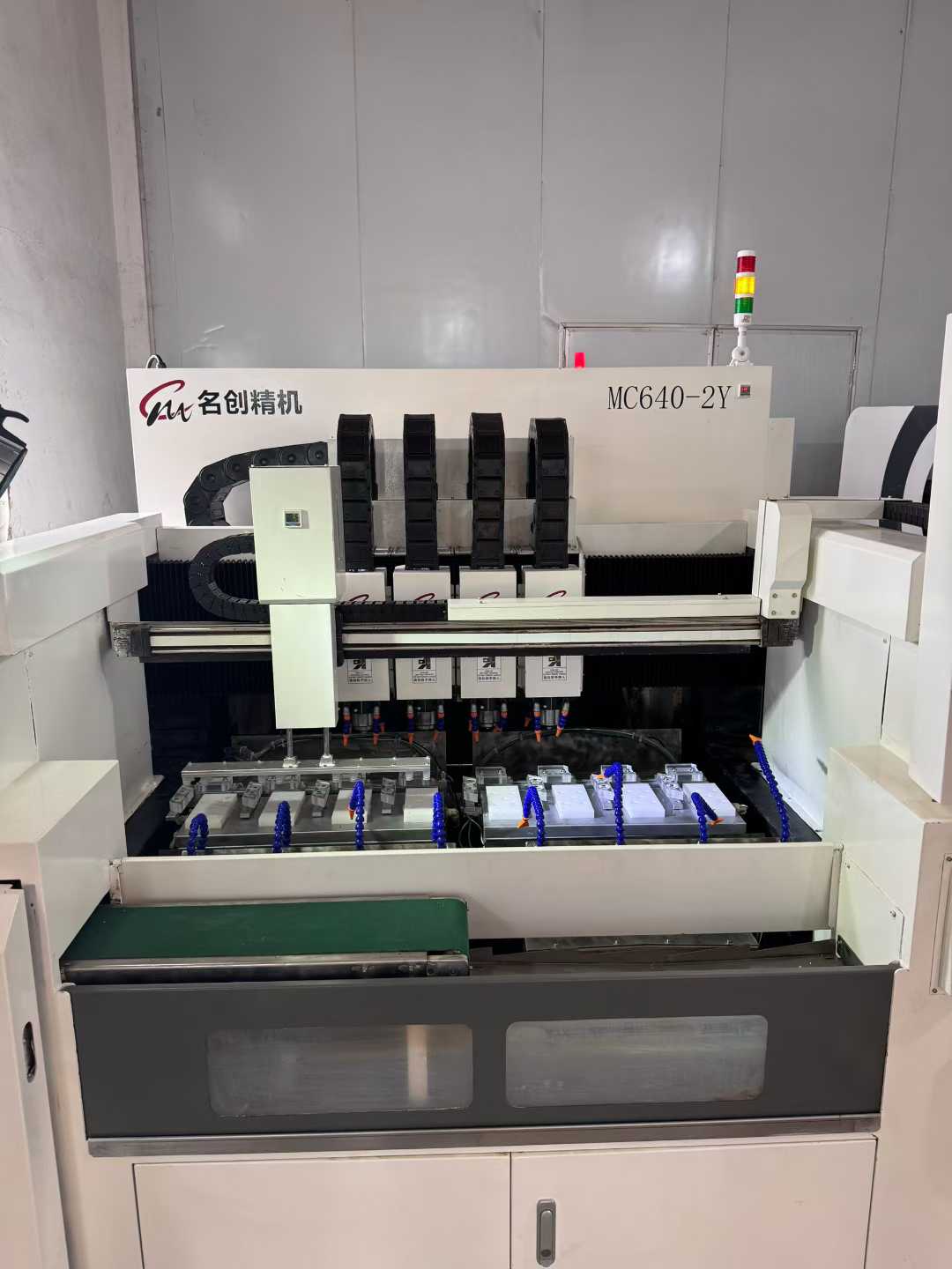 There are still several fully automatic four-head machines available for immediate purchase.