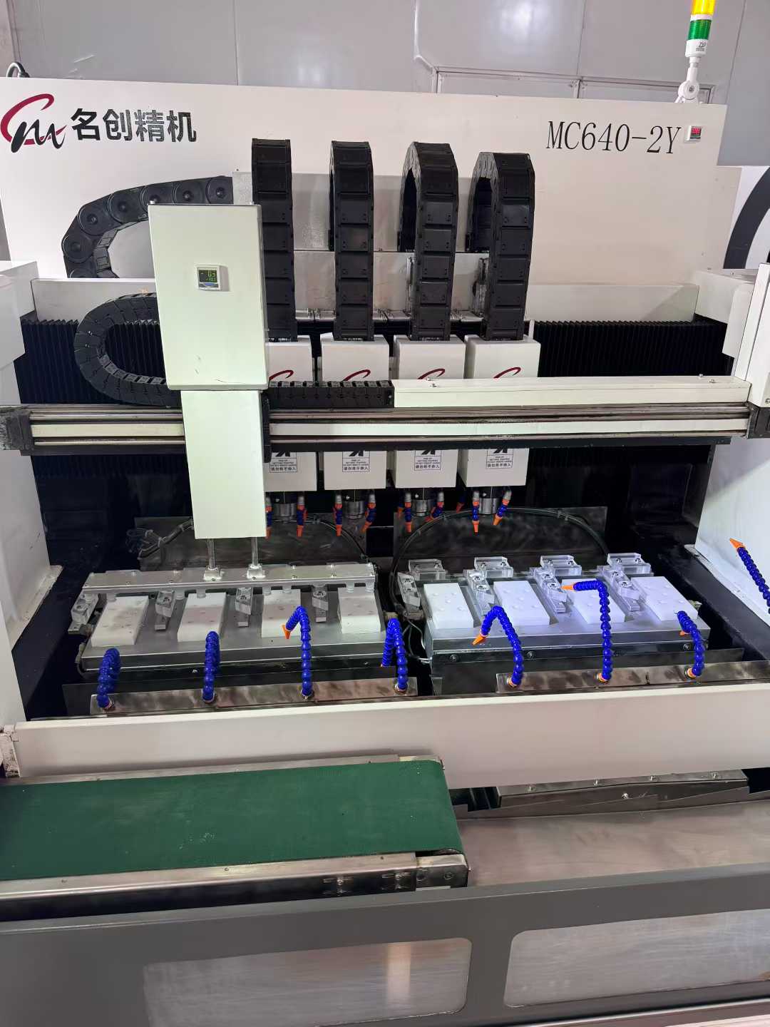 There are still several fully automatic four-head machines available for immediate purchase.