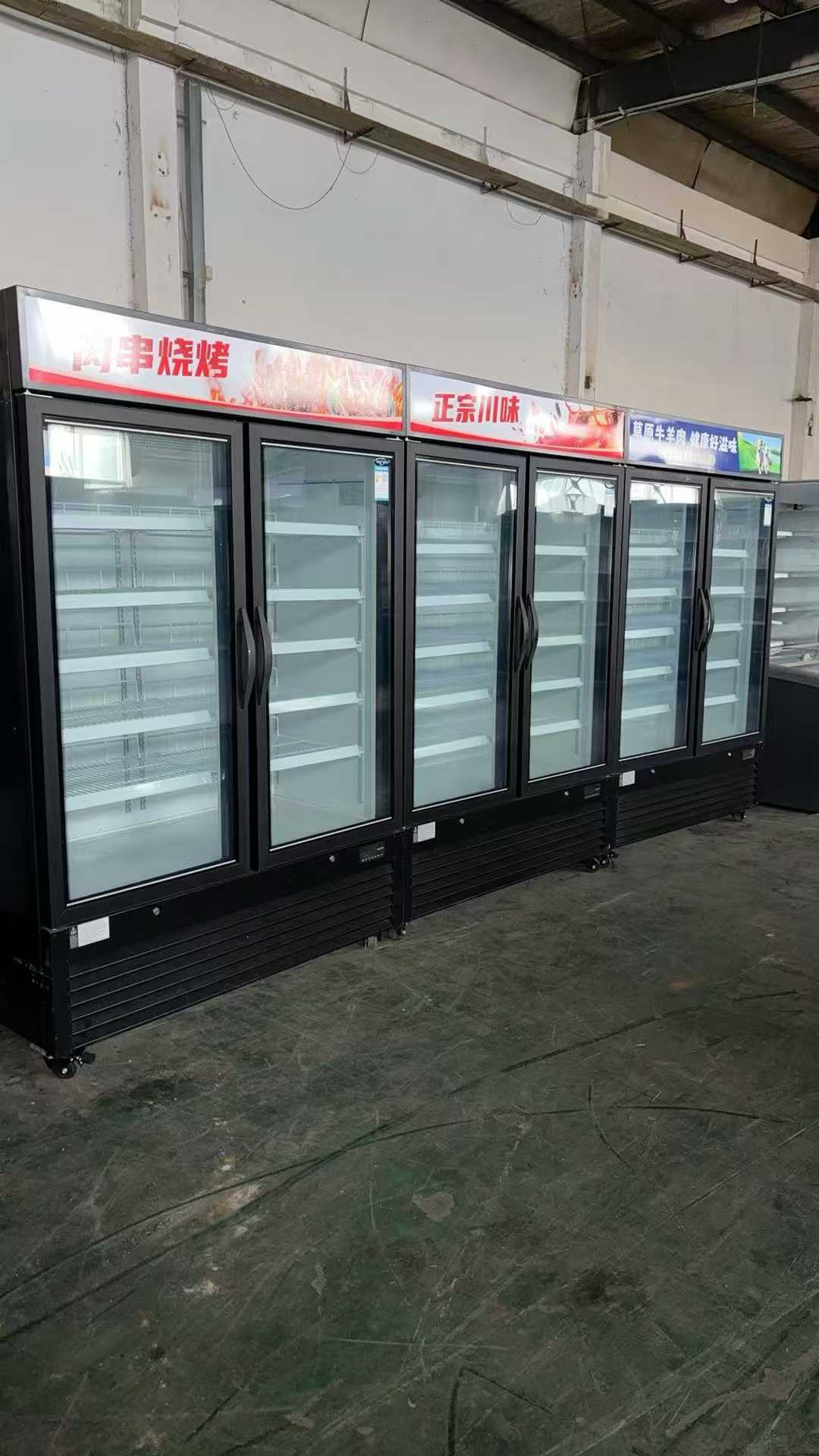 Refrigerated display case/freezer.