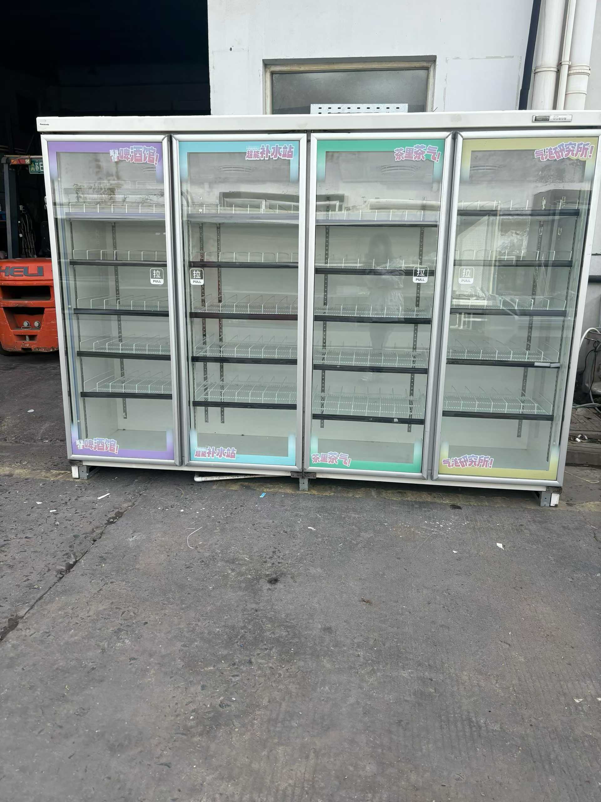 Water tank, Panasonic split unit.