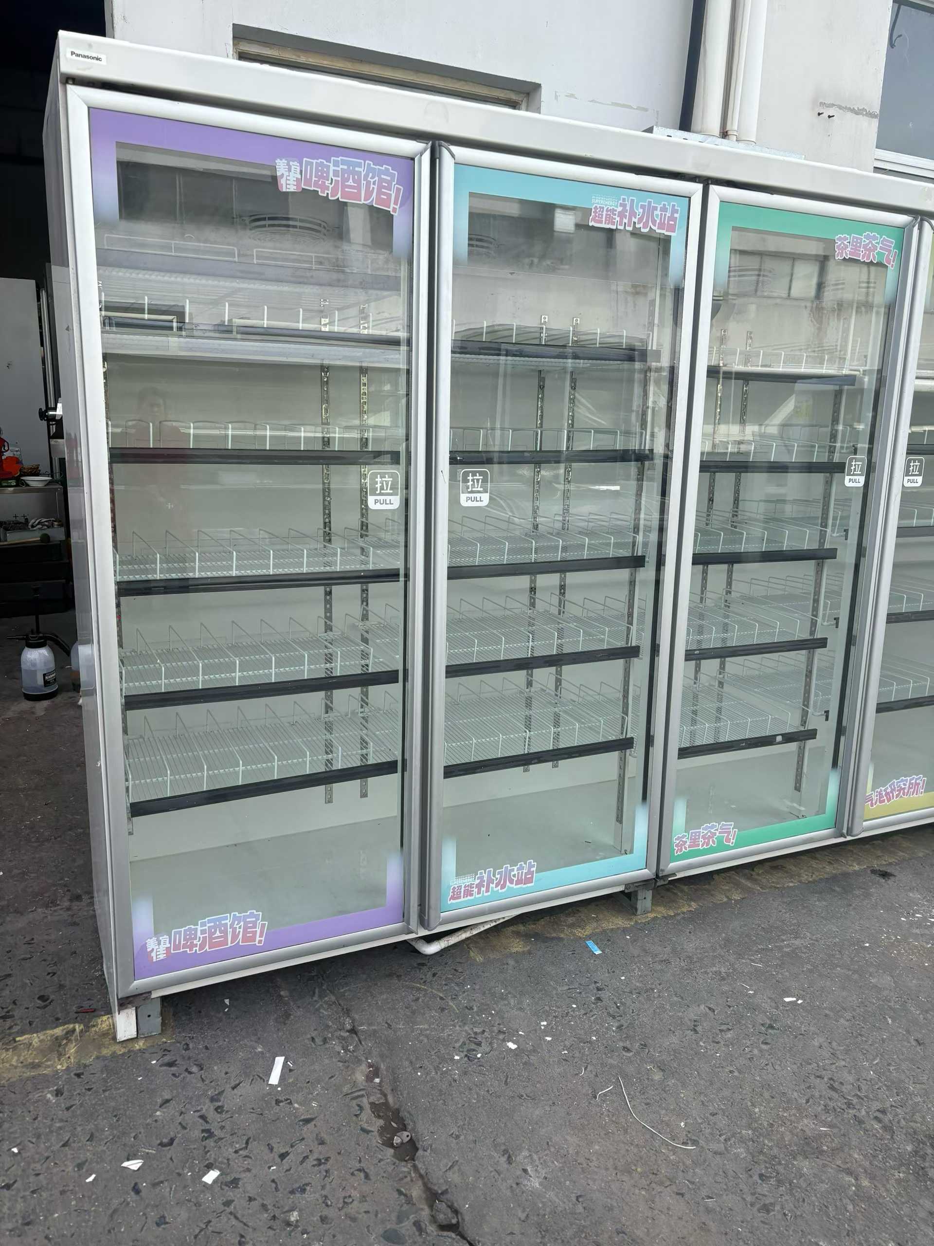 Water tank, Panasonic split unit.