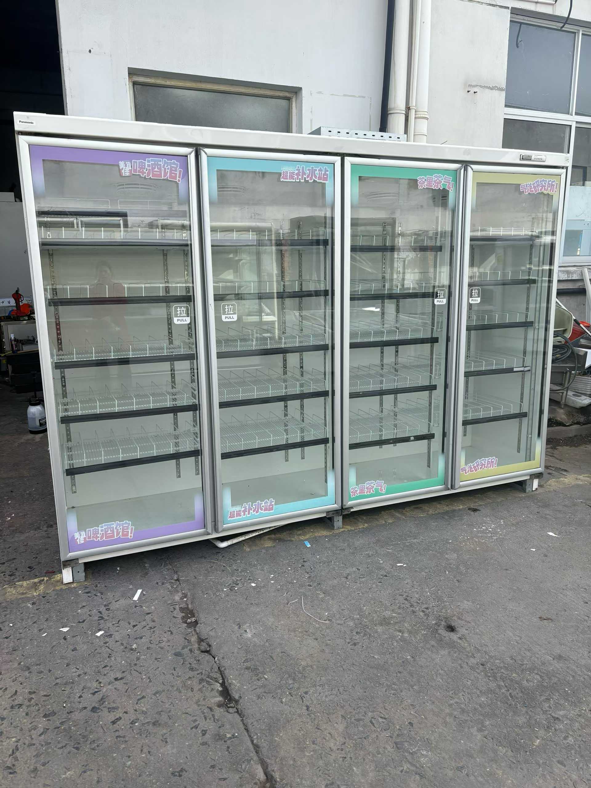 Water tank, Panasonic split unit.