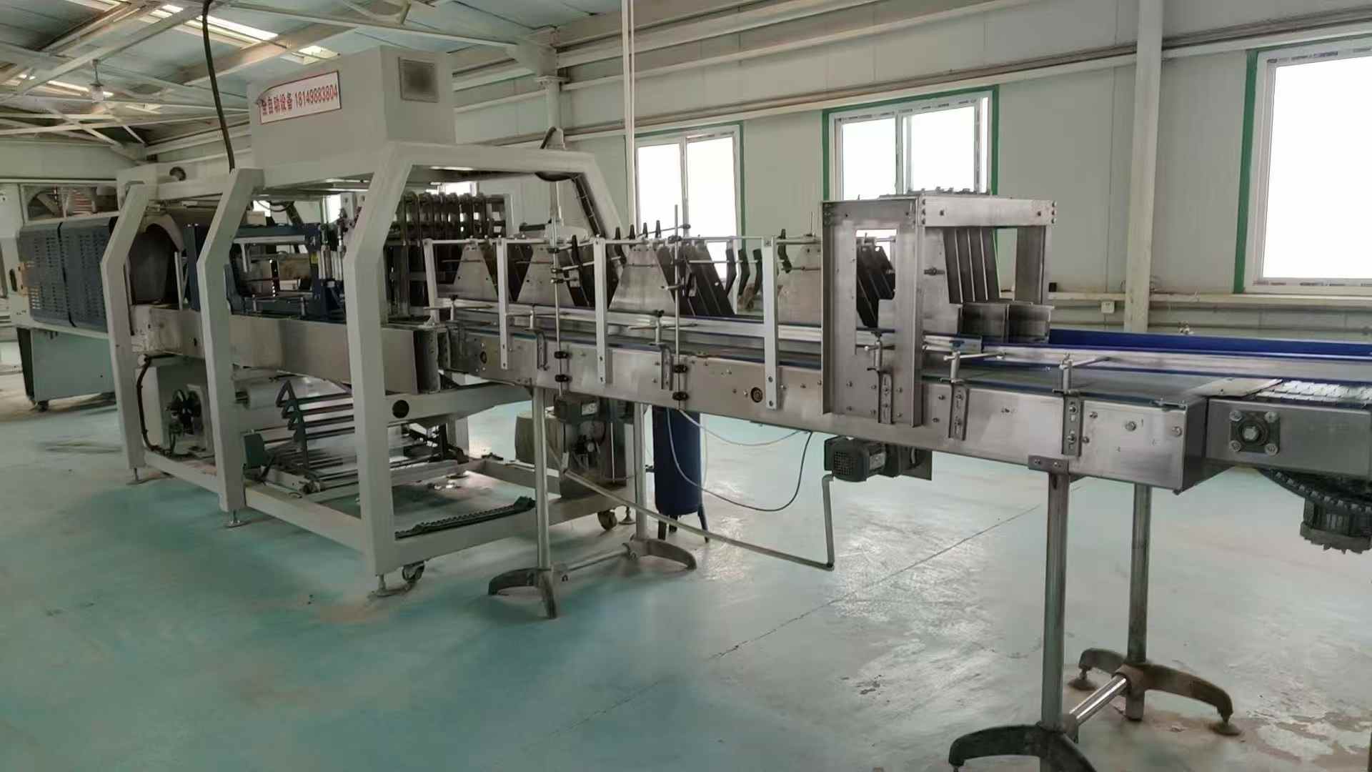 32 complete lines. Equipment is in excellent condition, manufactured in 2024.